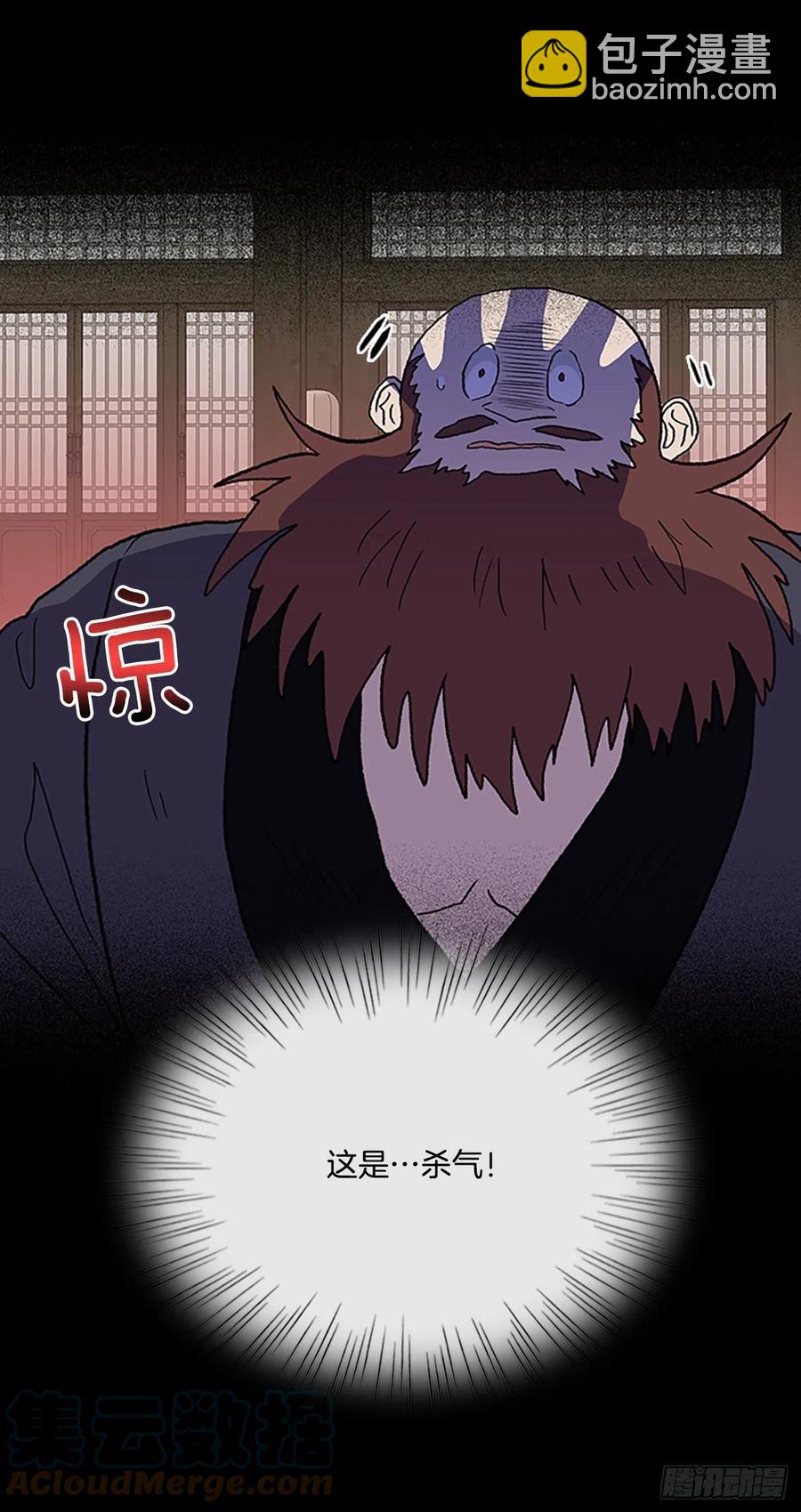 415.巨力魔君的故事（2）-第415话