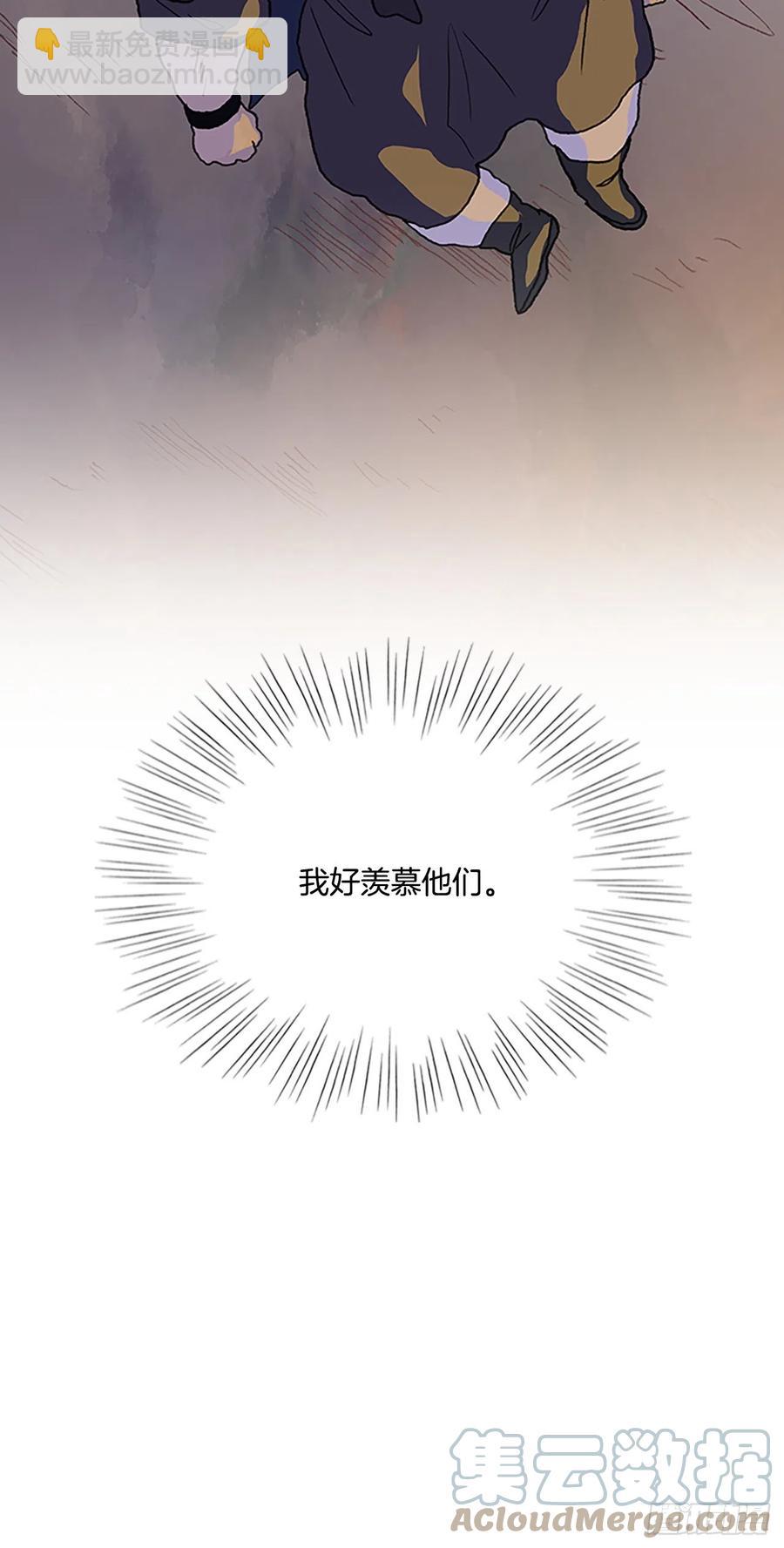415.巨力魔君的故事（2）-第415话