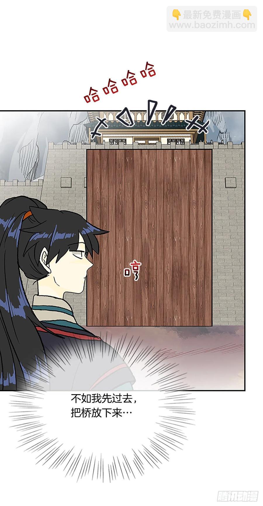 417.紫黑魔虫（2）-第417话