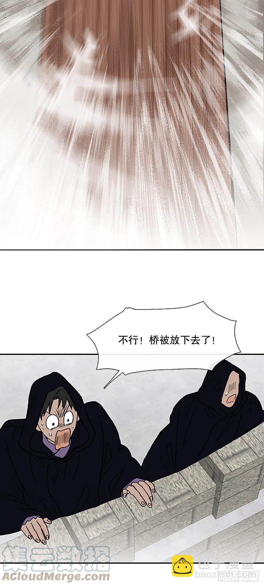417.紫黑魔虫（2）-第417话