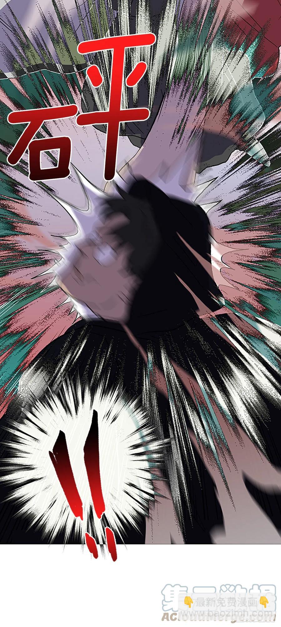 417.紫黑魔虫（2）-第417话