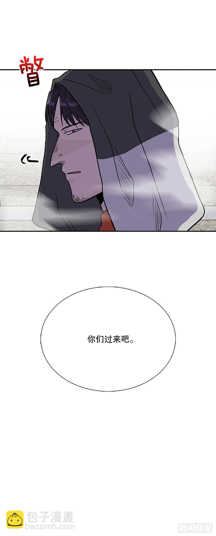 417.紫黑魔虫（2）-第417话