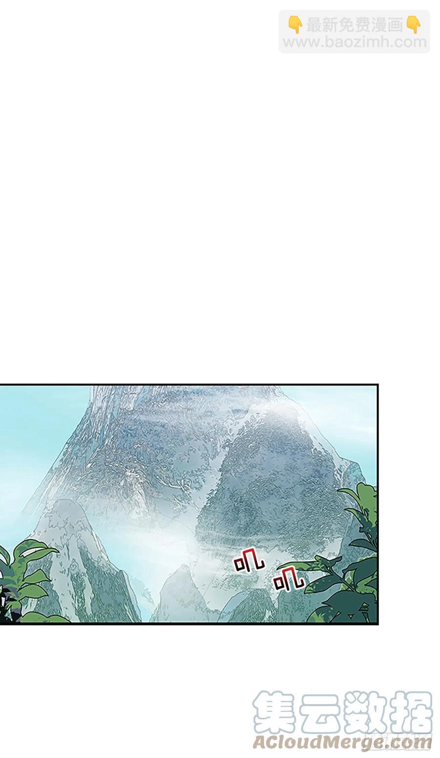 417.紫黑魔虫（2）-第417话