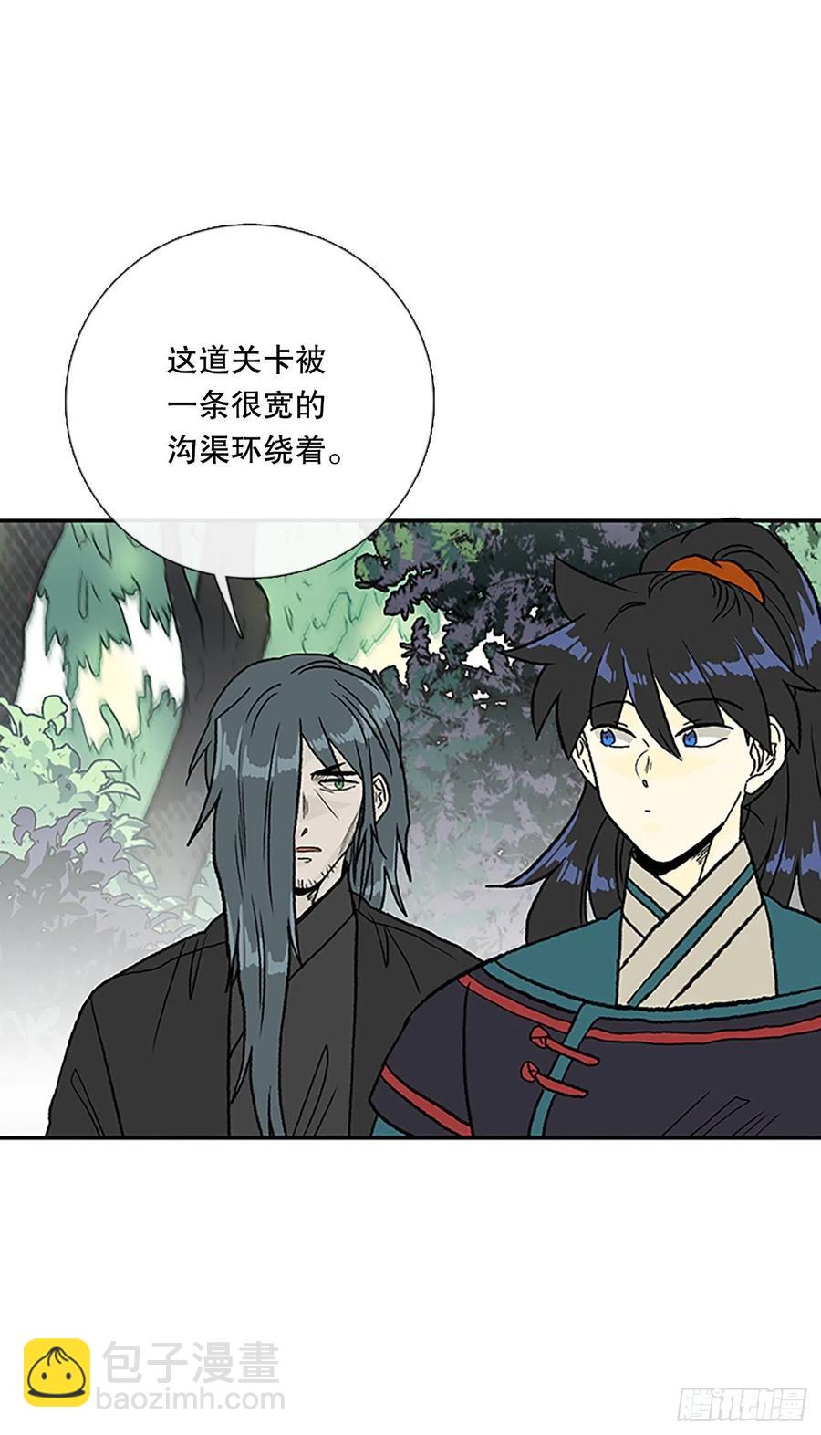 417.紫黑魔虫（2）-第417话
