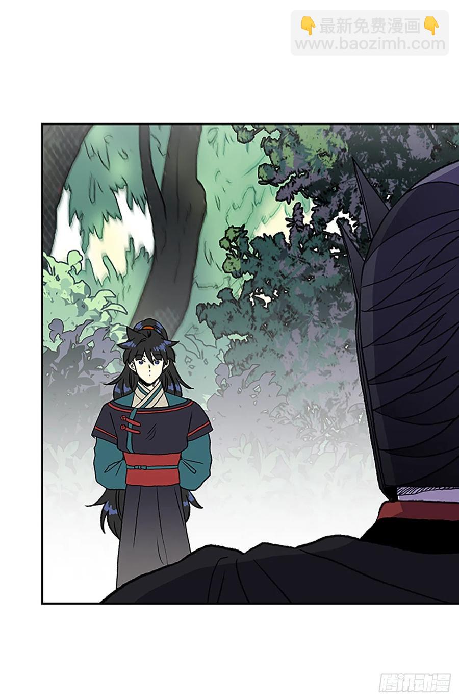 419.强者的孤独 (2)-第419话