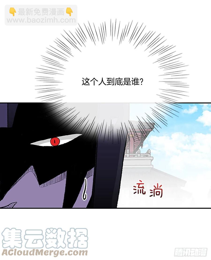 419.强者的孤独 (2)-第419话