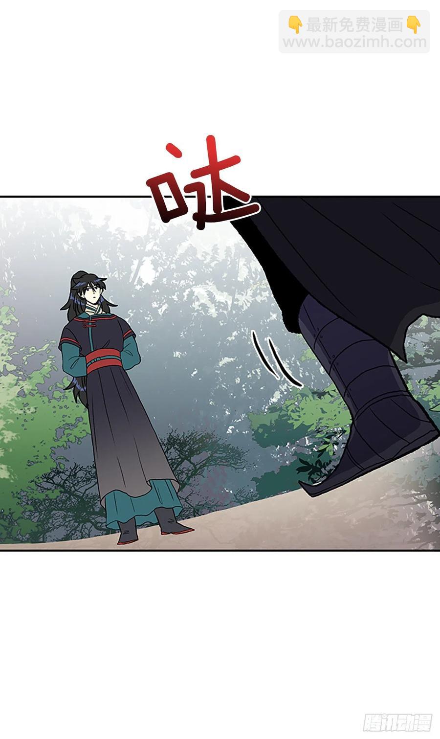 419.强者的孤独 (2)-第419话