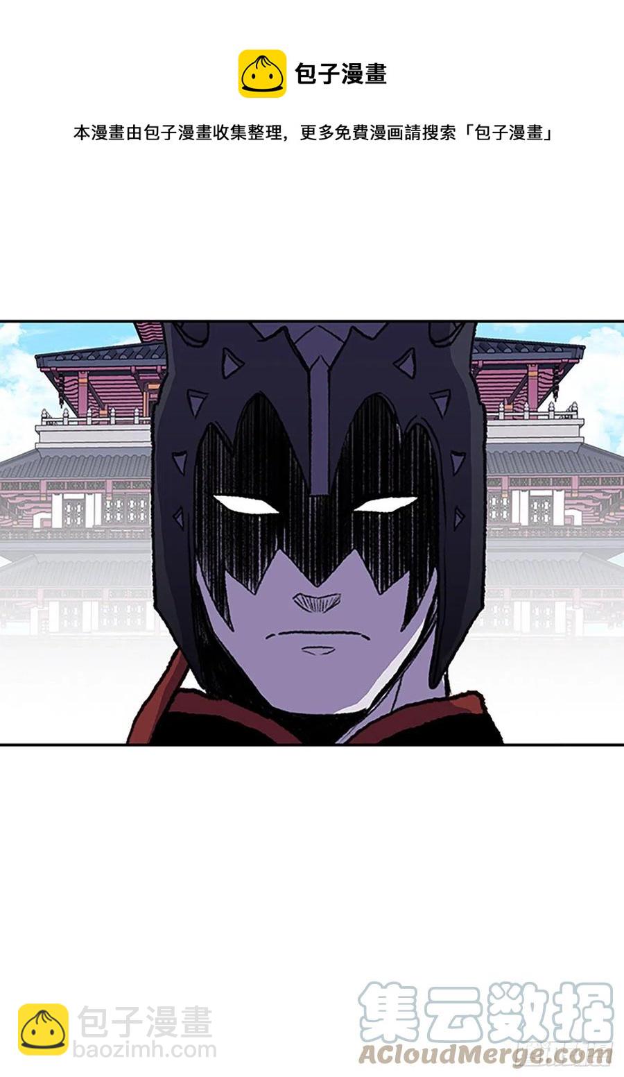 419.强者的孤独 (2)-第419话
