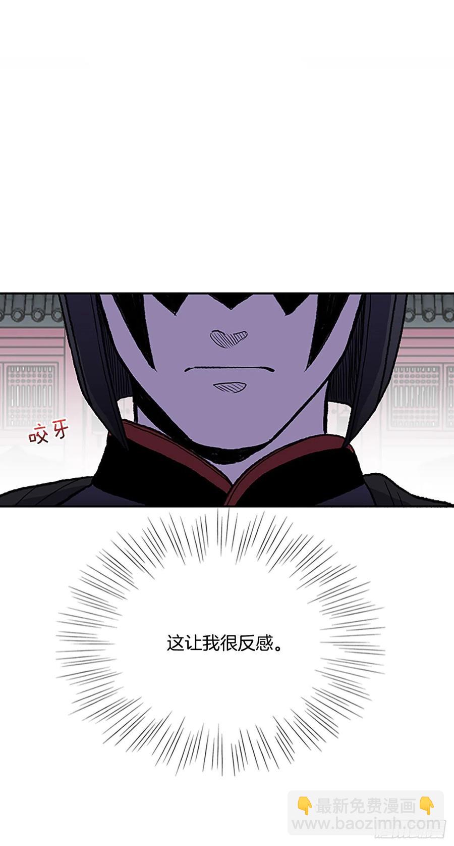 419.强者的孤独 (2)-第419话
