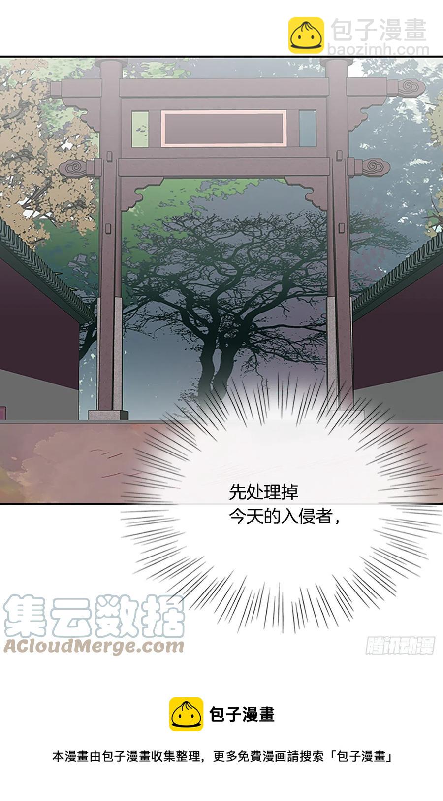 419.强者的孤独 (2)-第419话