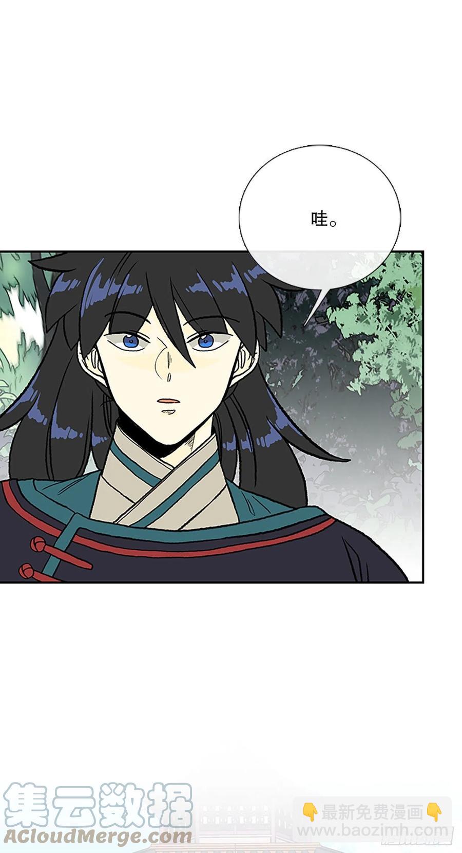 419.强者的孤独 (2)-第419话