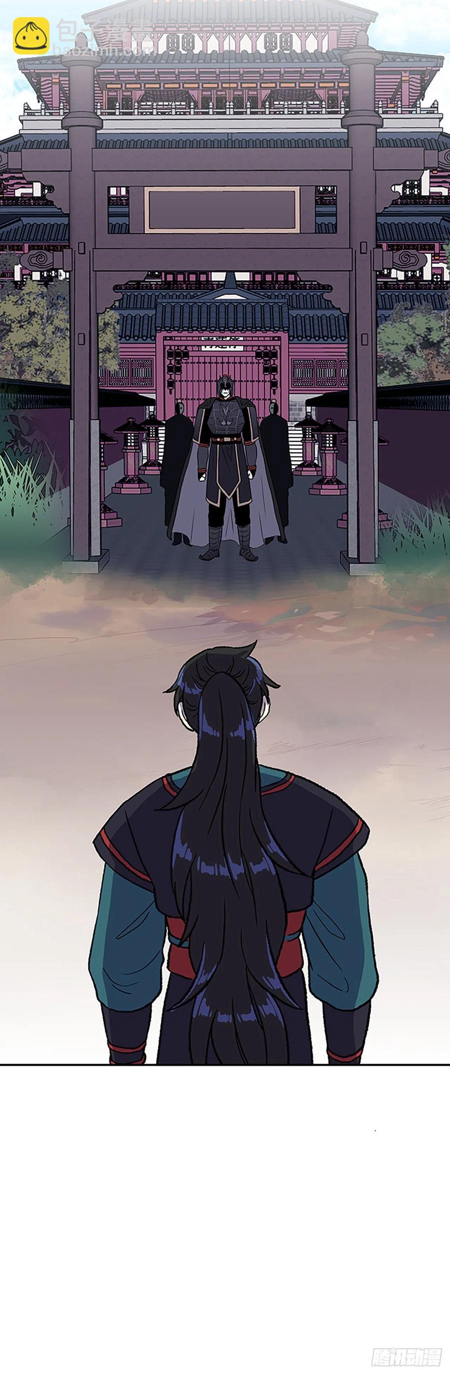 419.强者的孤独 (2)-第419话