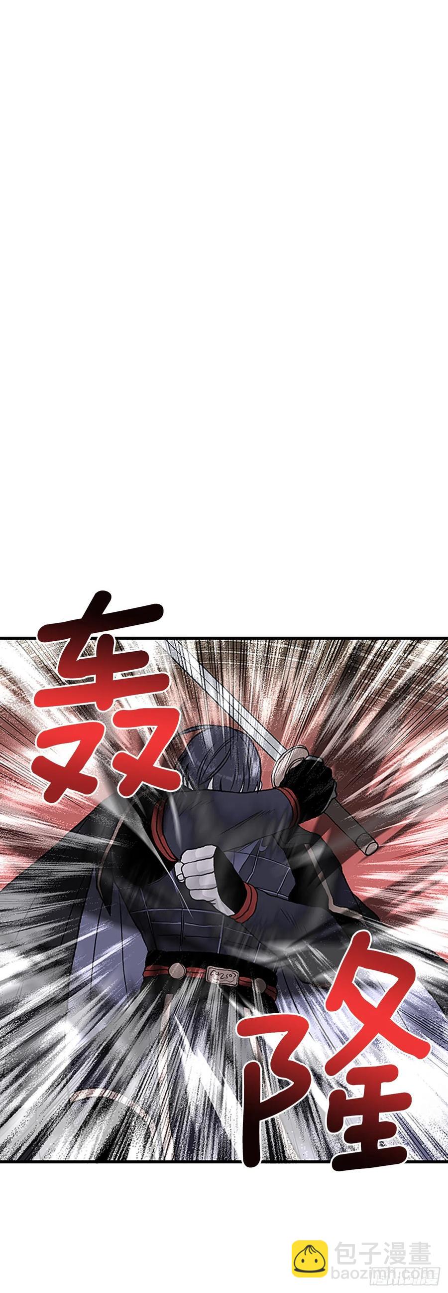 425.倒下的大护法（2）-第425话