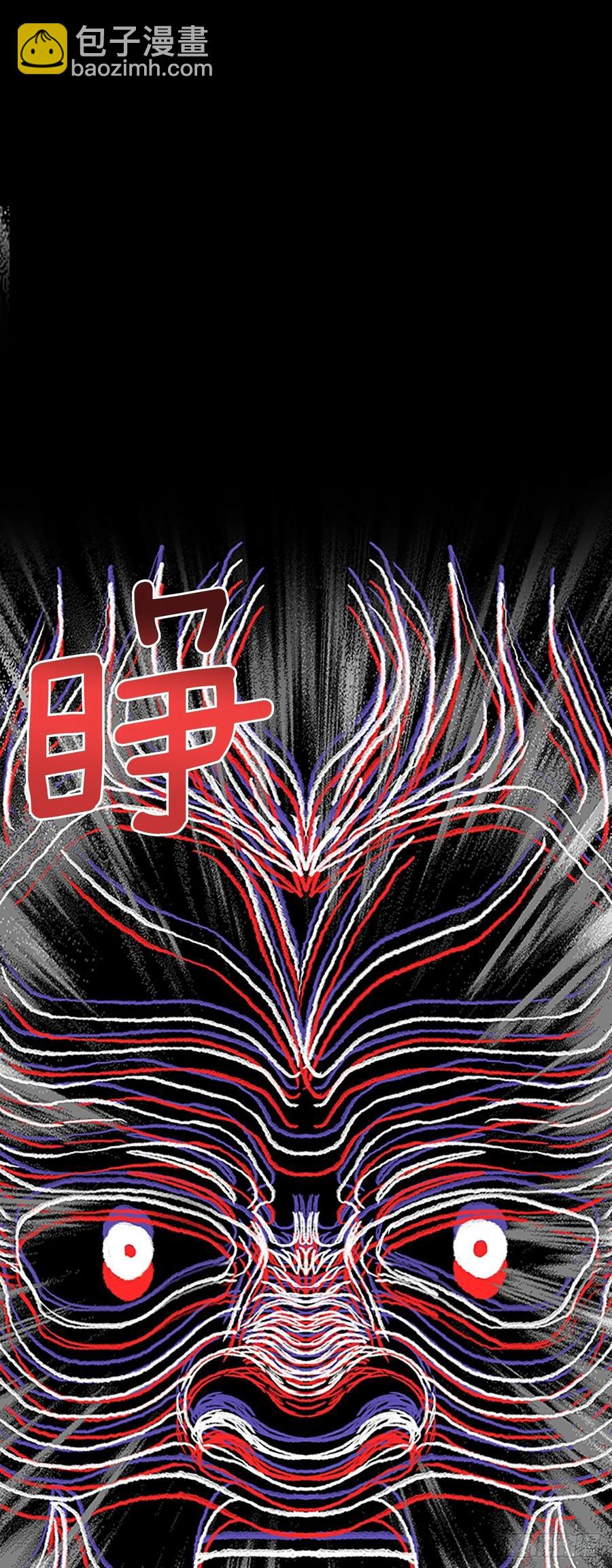 425.倒下的大护法（2）-第425话