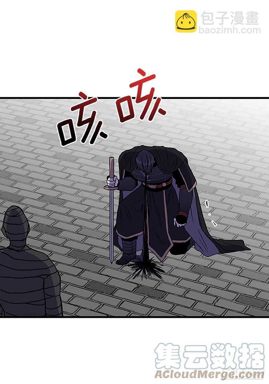 425.倒下的大护法（2）-第425话