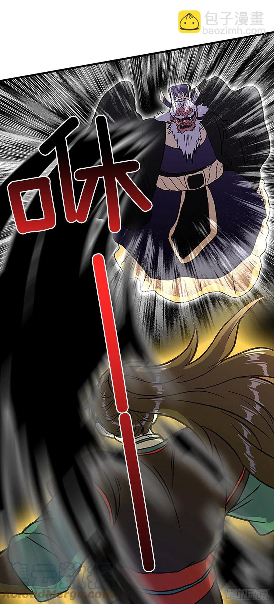 427.魔王现身-第427话