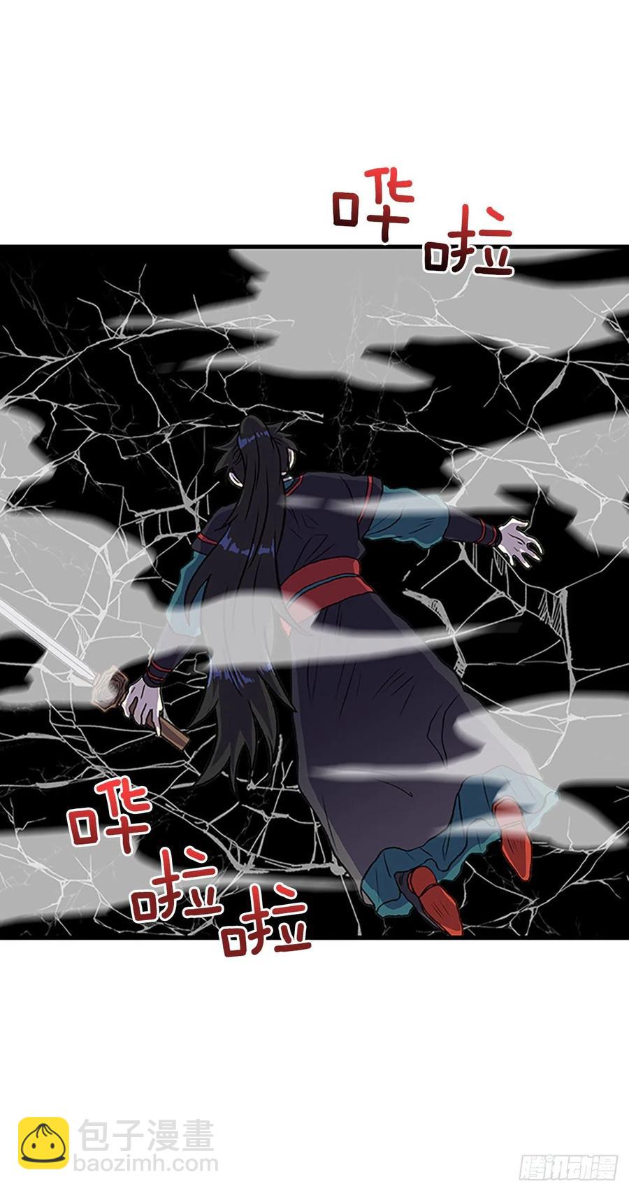429.吕布（2）-第429话