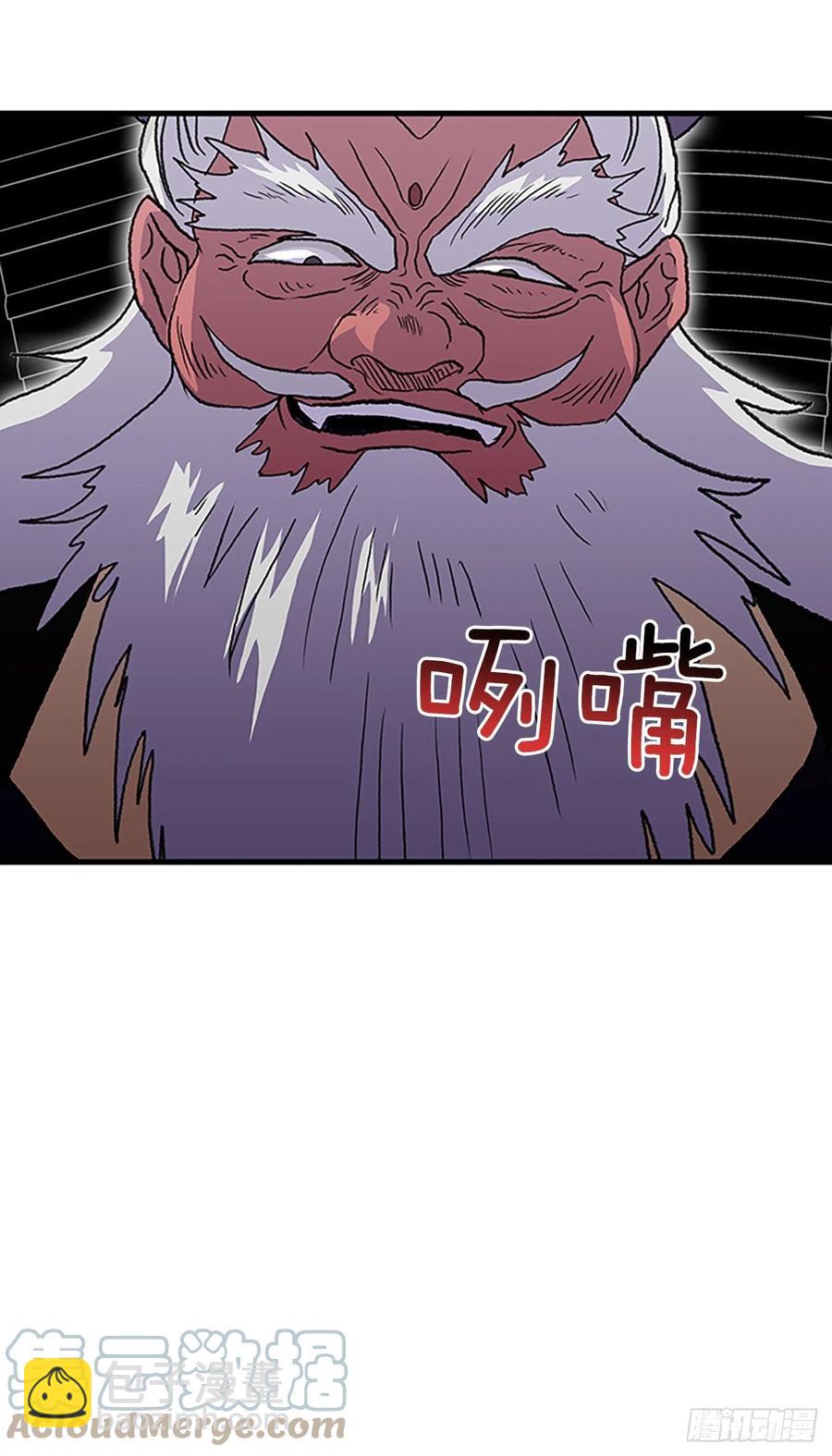 429.吕布（2）-第429话