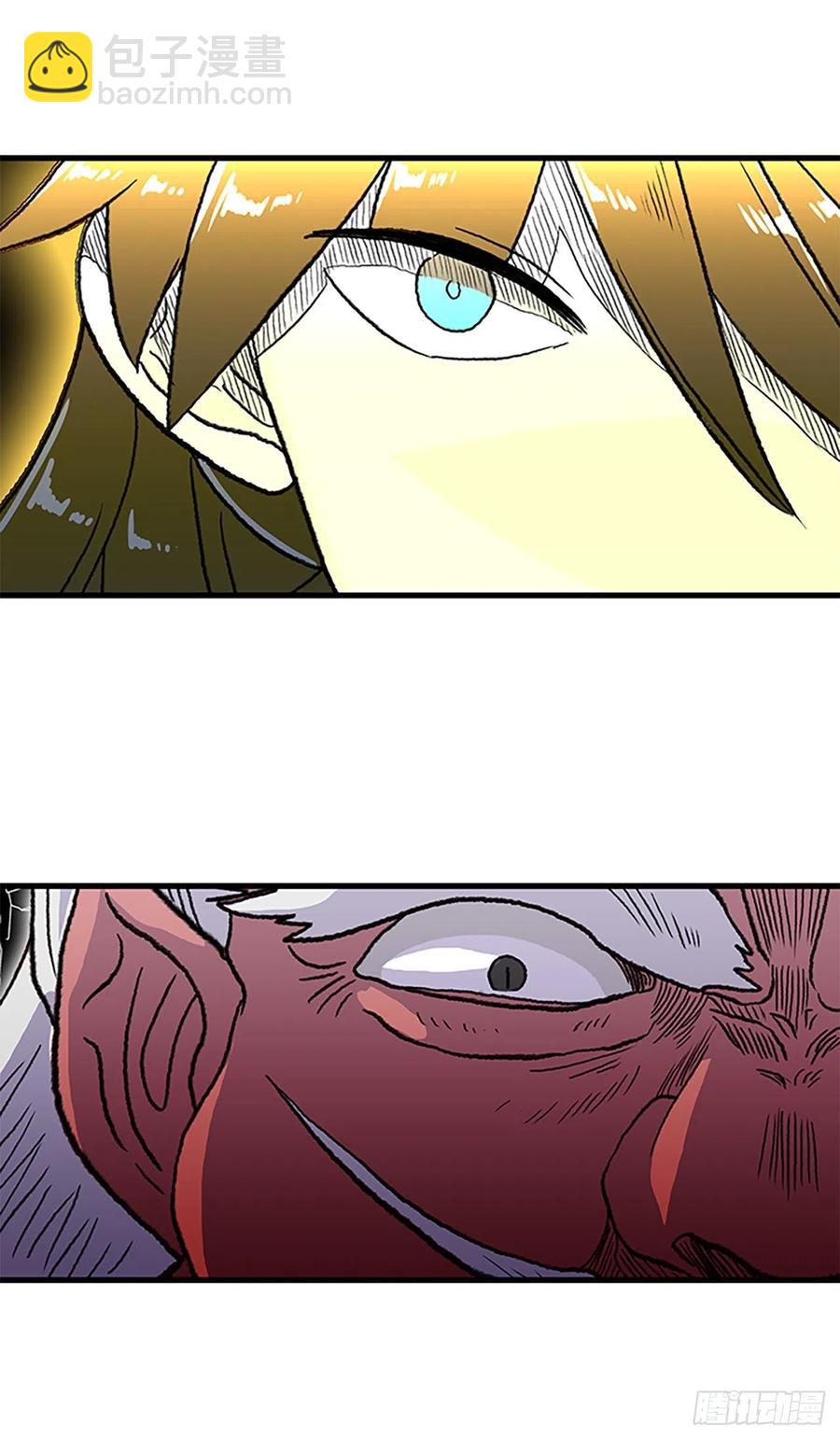 429.吕布（2）-第429话