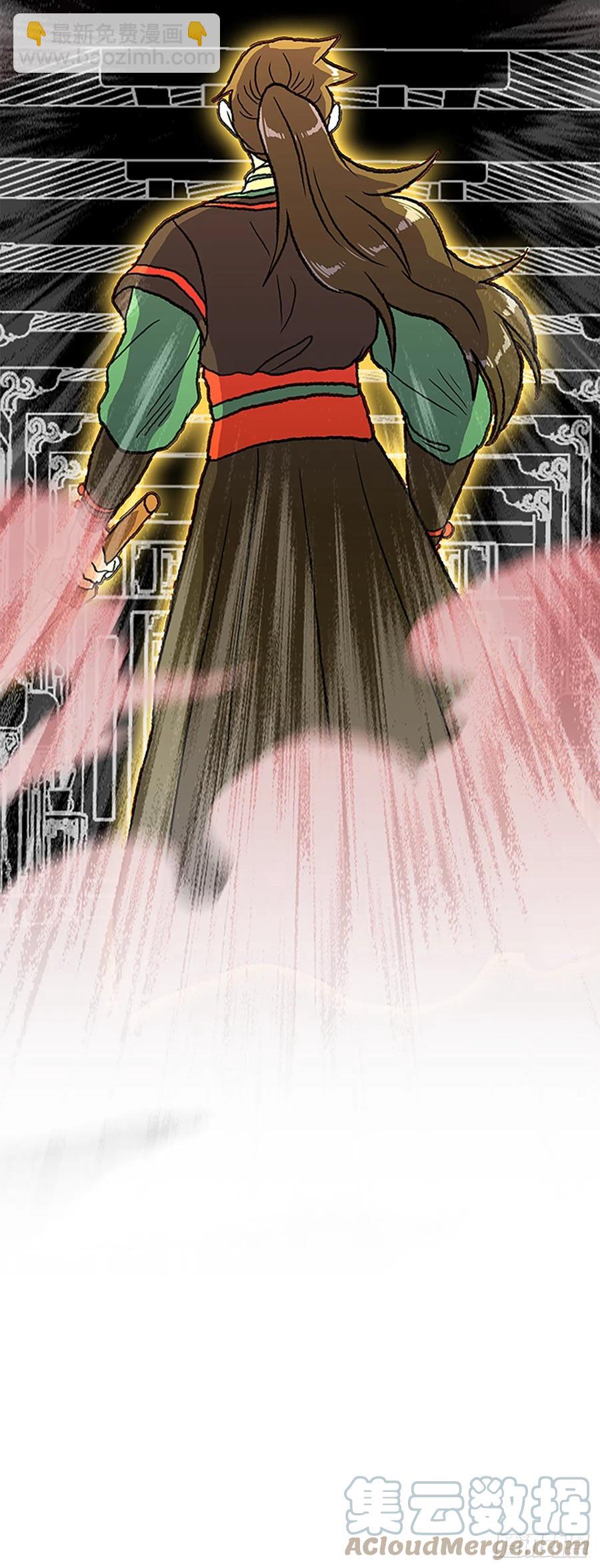 429.吕布（2）-第429话