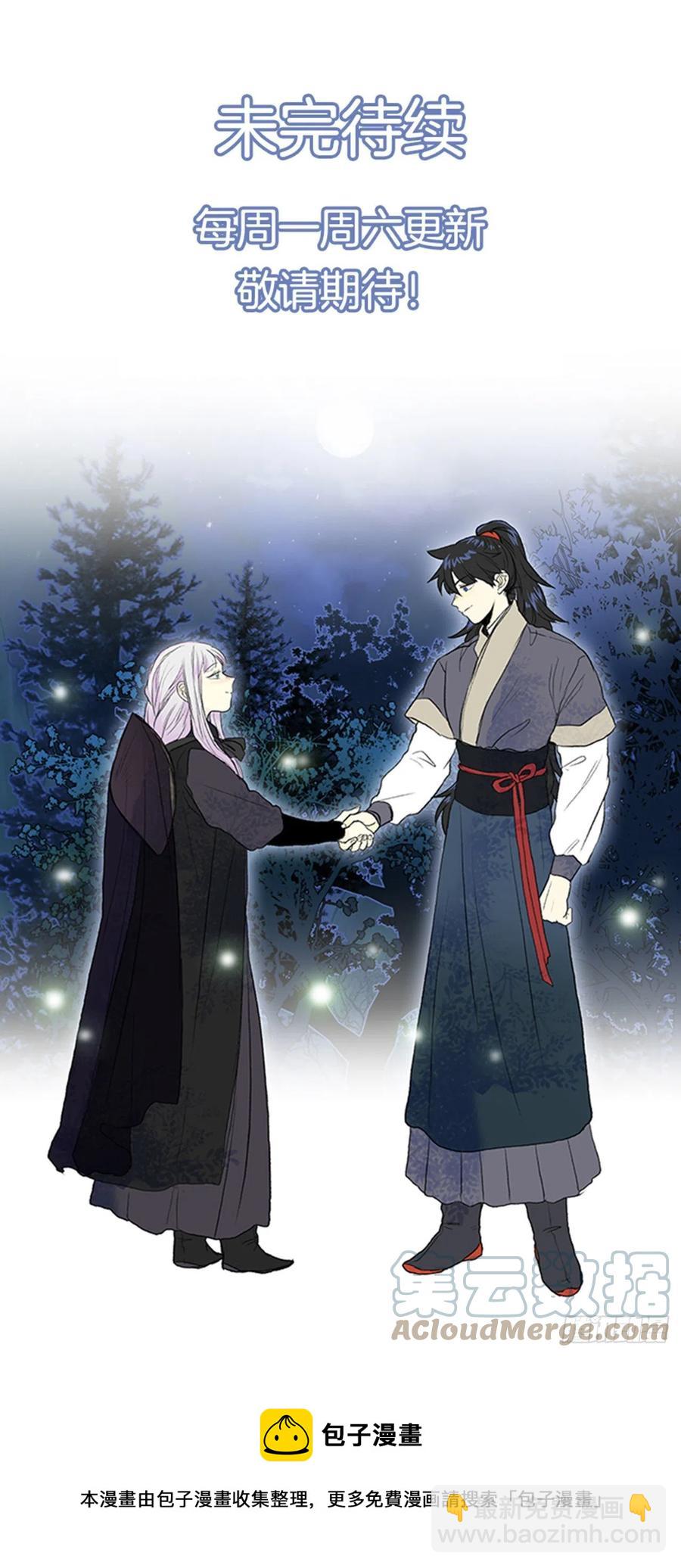 429.吕布（2）-第429话