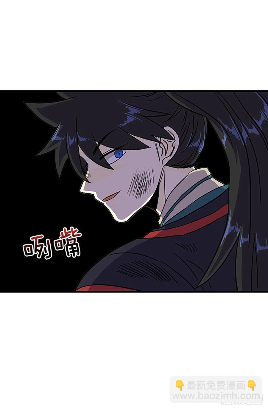 431.控制能力（2）-第431话
