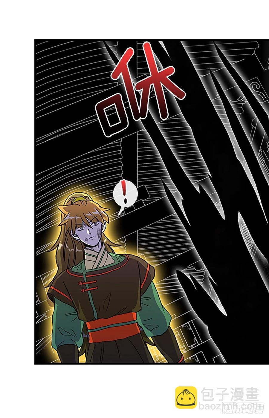 431.控制能力（2）-第431话