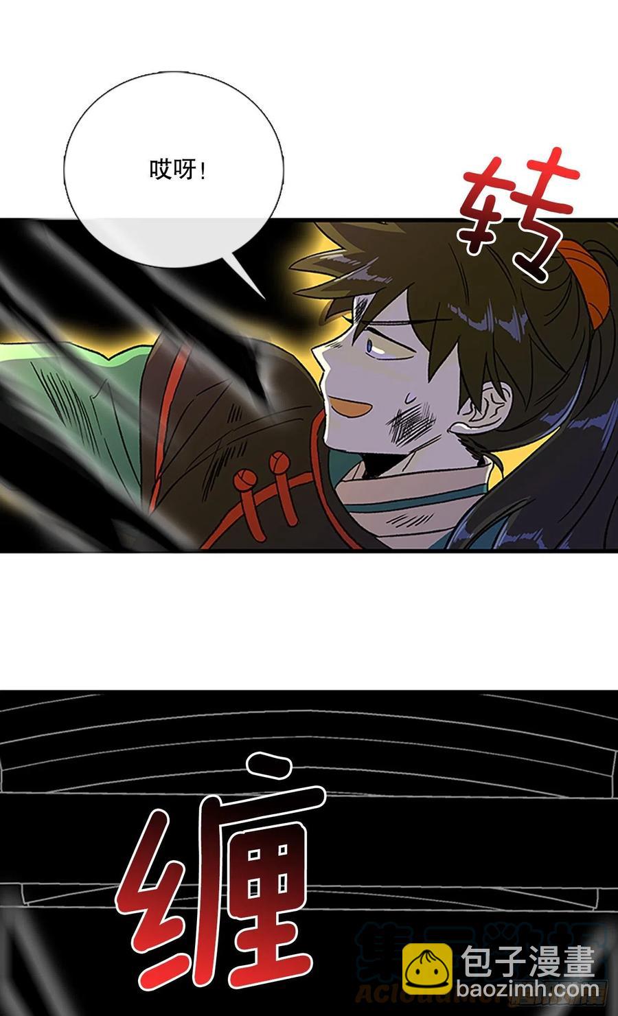 431.控制能力（2）-第431话
