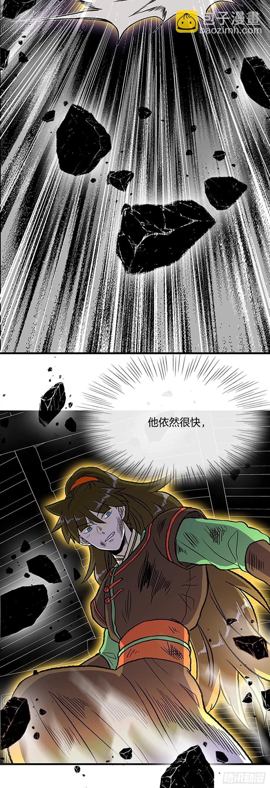 431.控制能力（2）-第431话