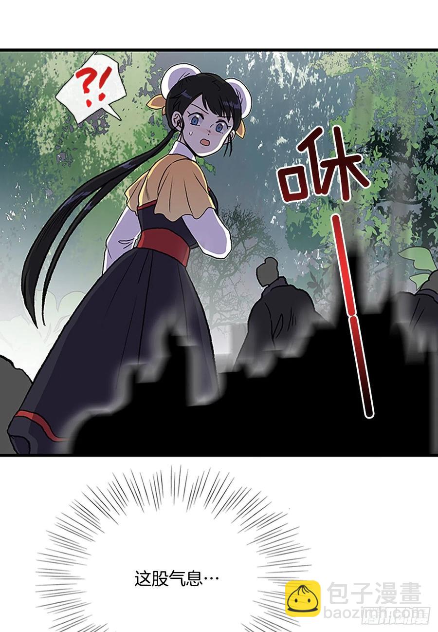 433.神格（2）-第433话