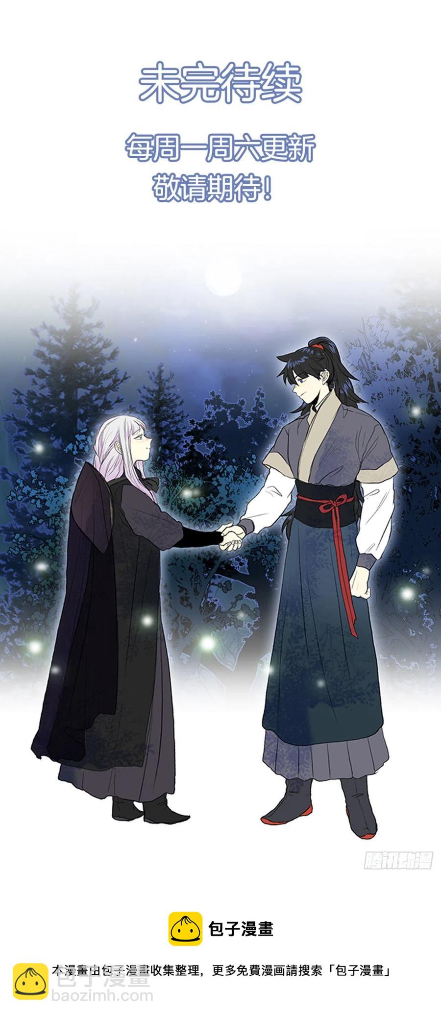 433.神格（2）-第433话