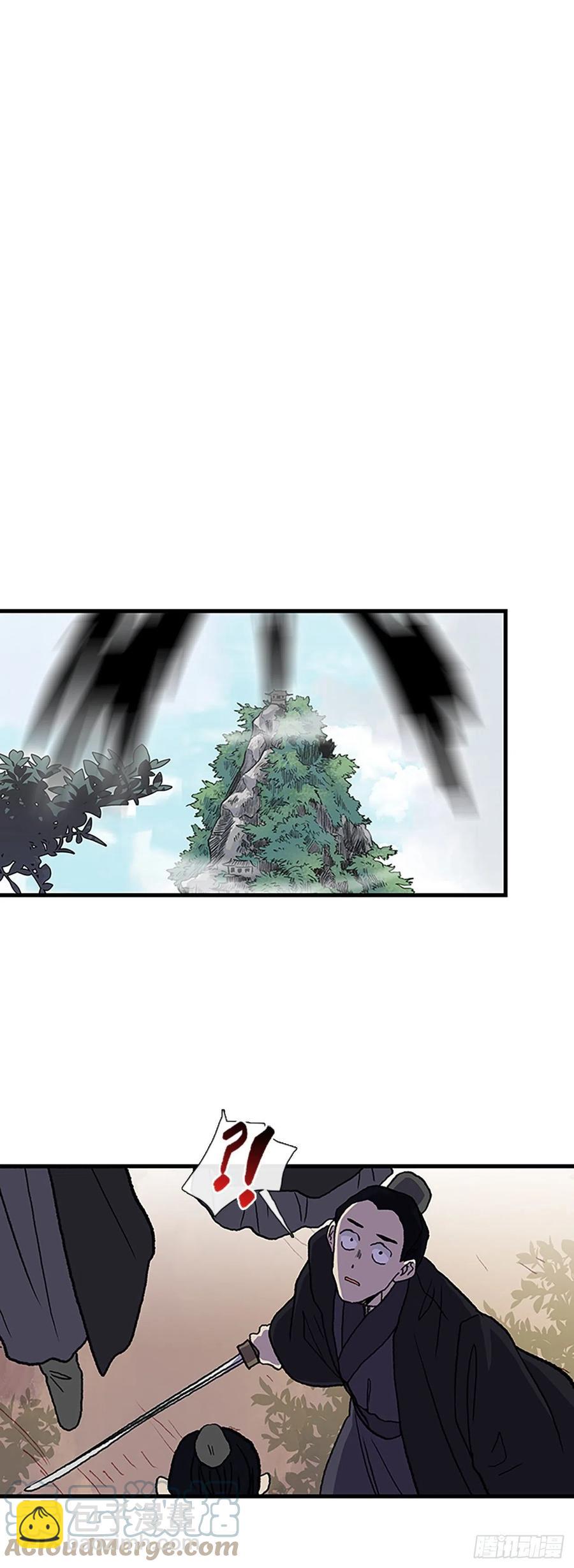 433.神格（2）-第433话