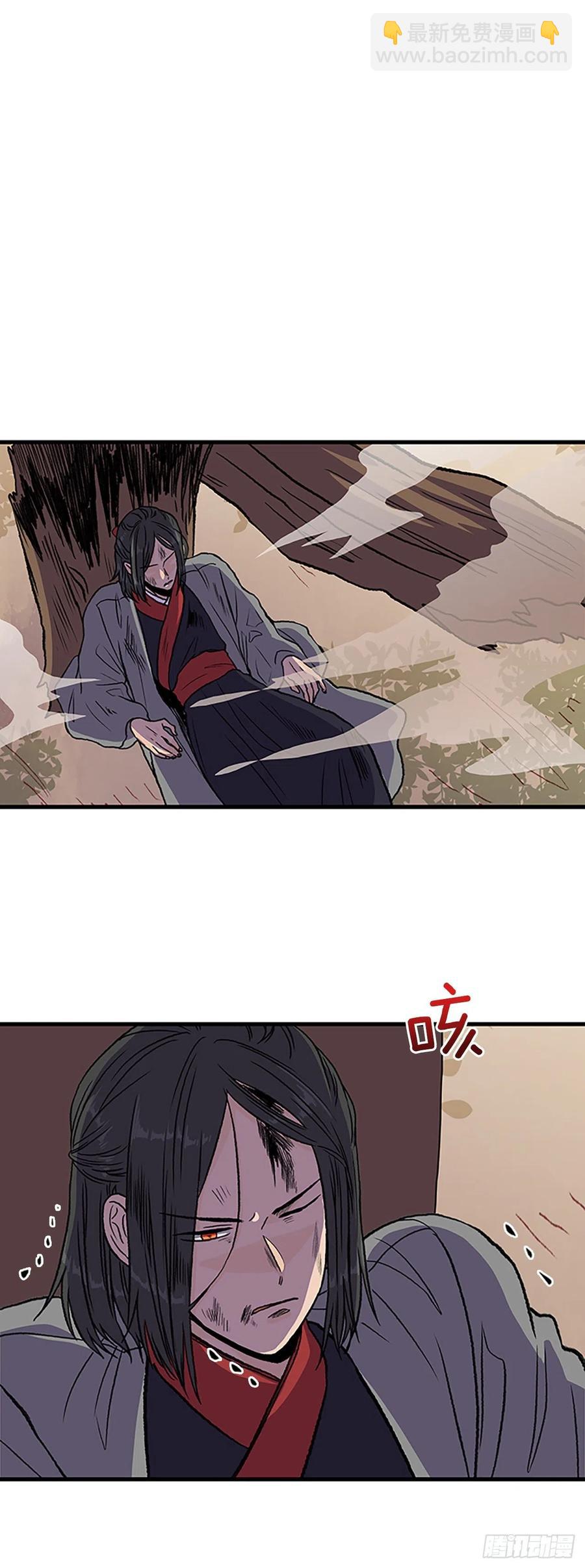 435.意外帮手（2）-第435话