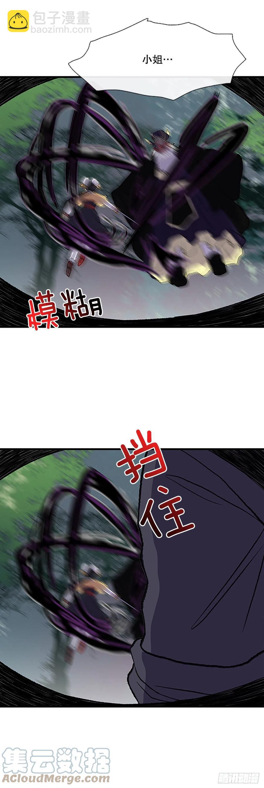 435.意外帮手（2）-第435话