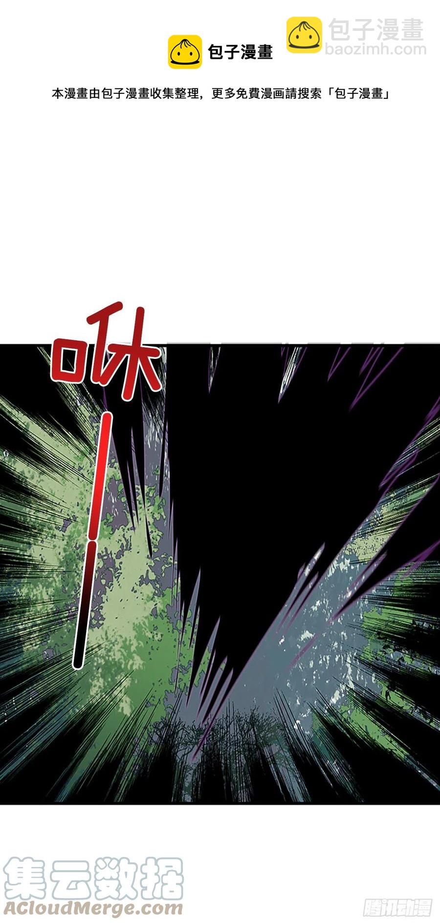 435.意外帮手（2）-第435话