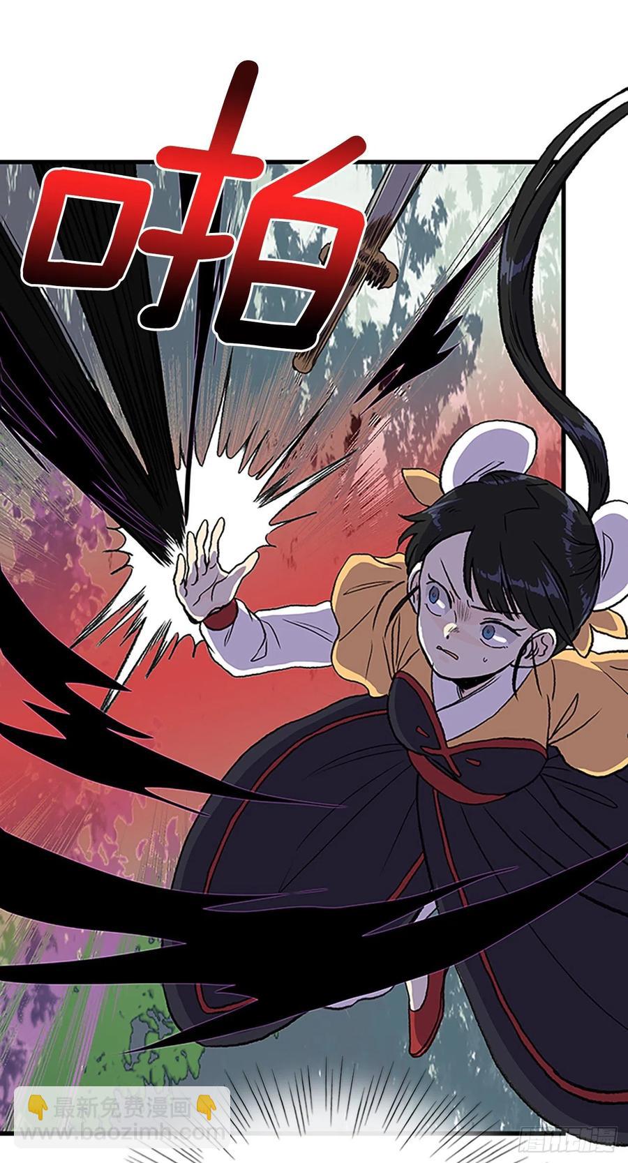 435.意外帮手（2）-第435话