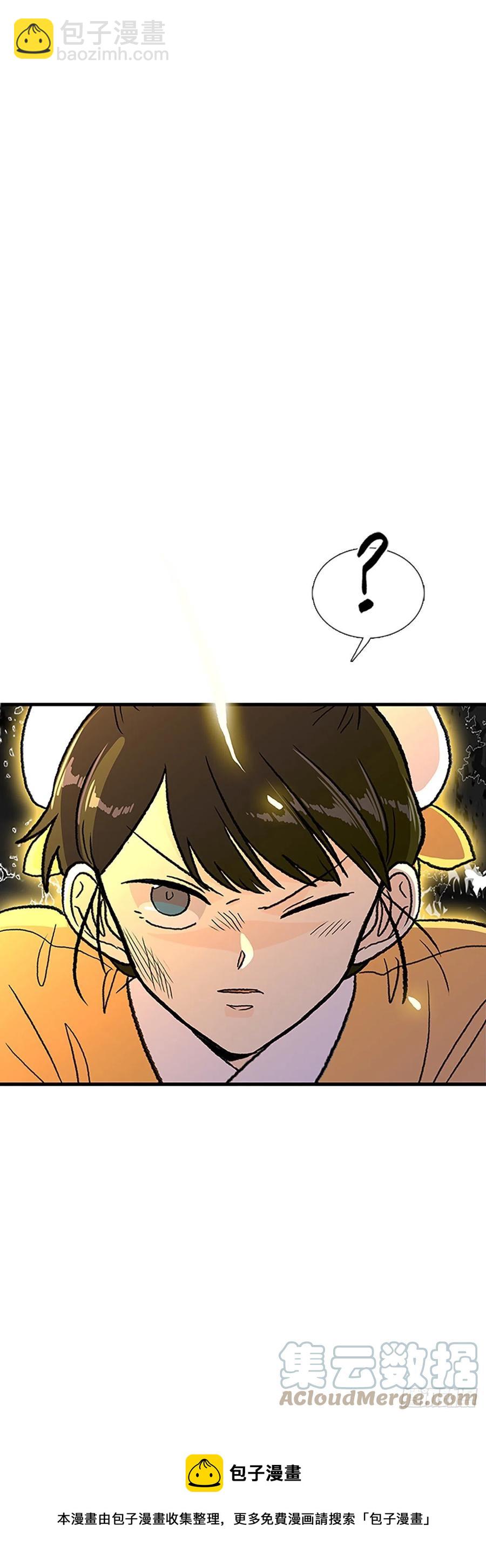 437.重获自由（2）-第437话