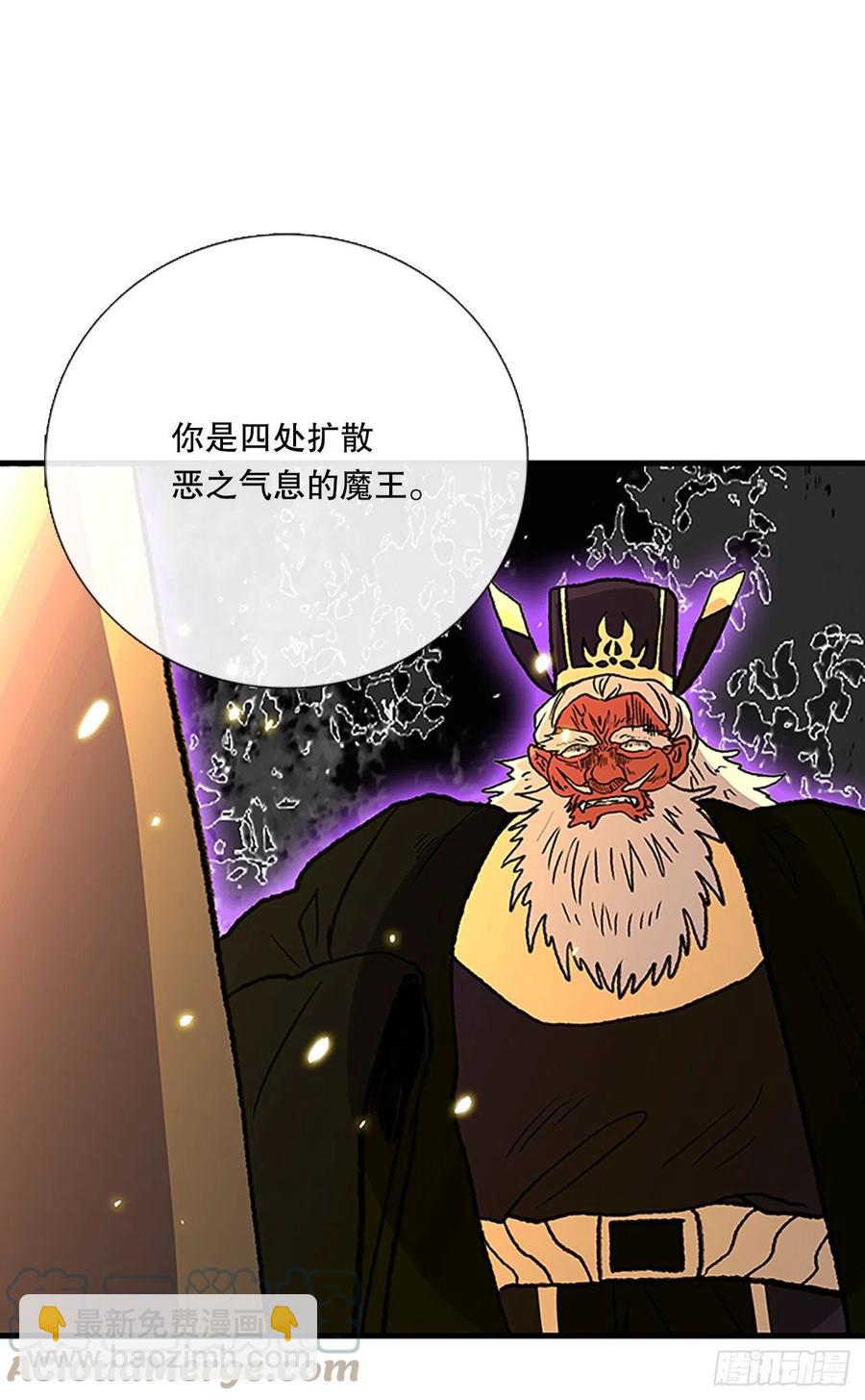 437.重获自由（2）-第437话