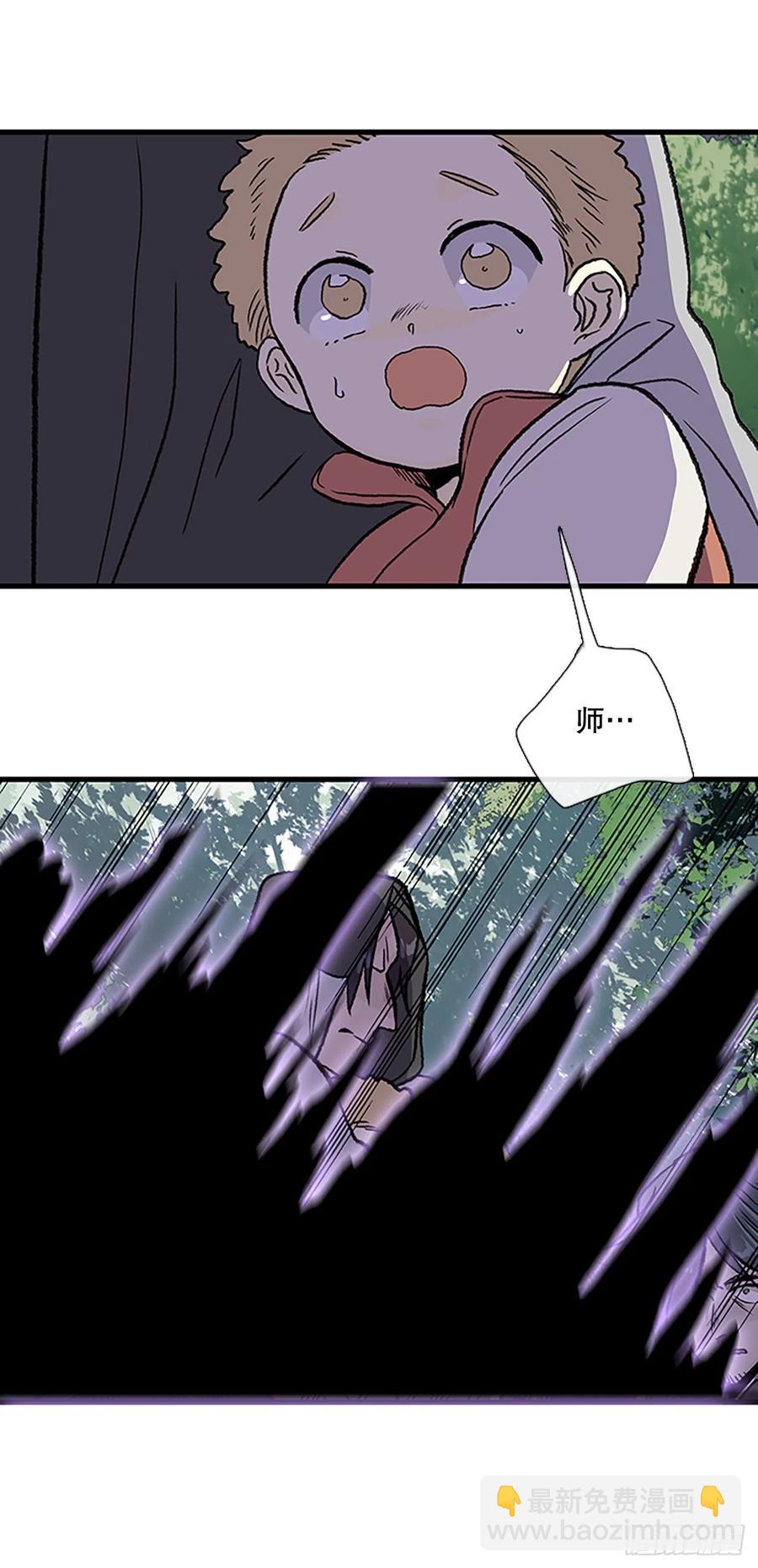 437.重获自由（2）-第437话