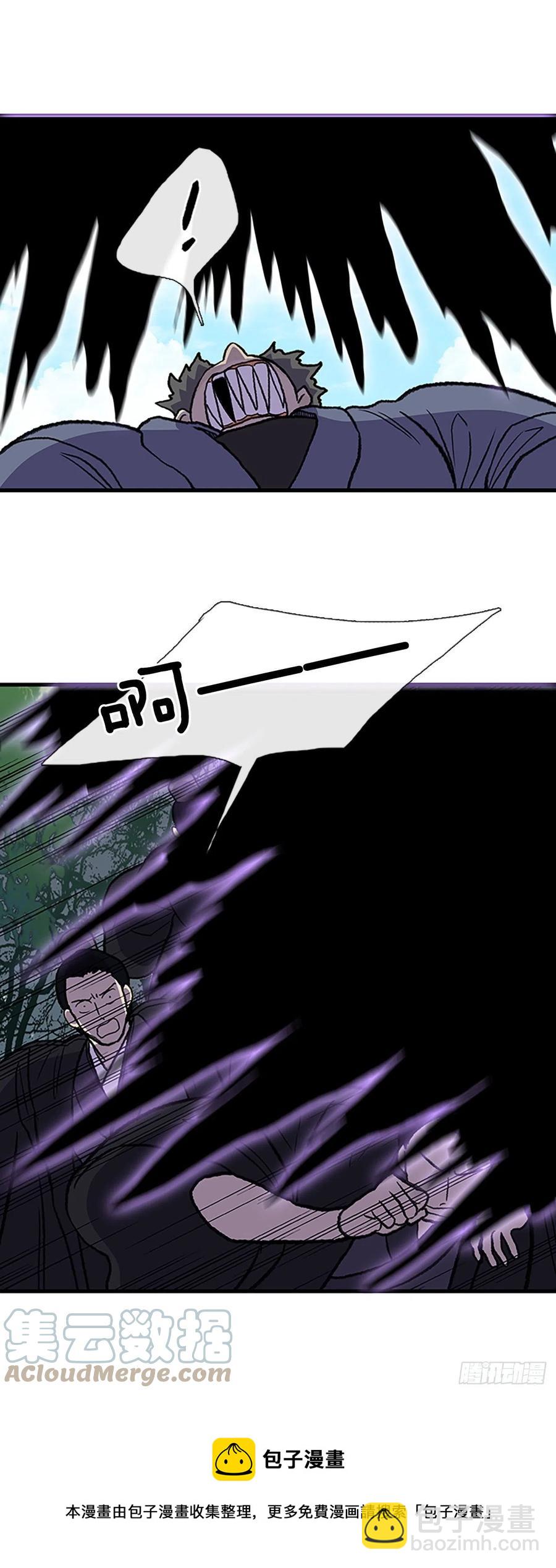 437.重获自由（2）-第437话