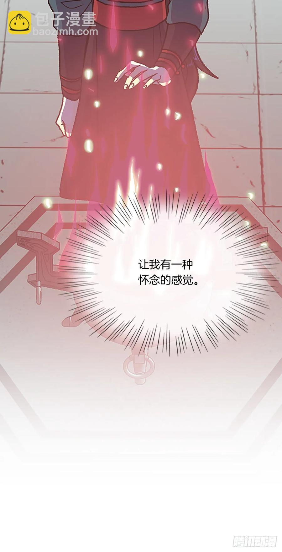 439.圣火（2）-第439话