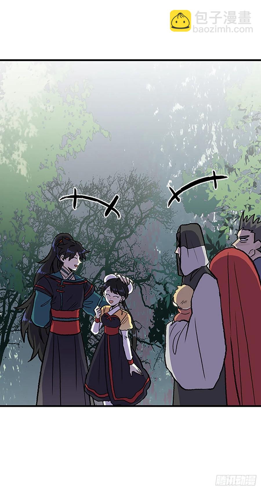 439.圣火（2）-第439话