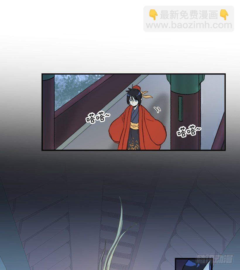 先生的祝福-第45话