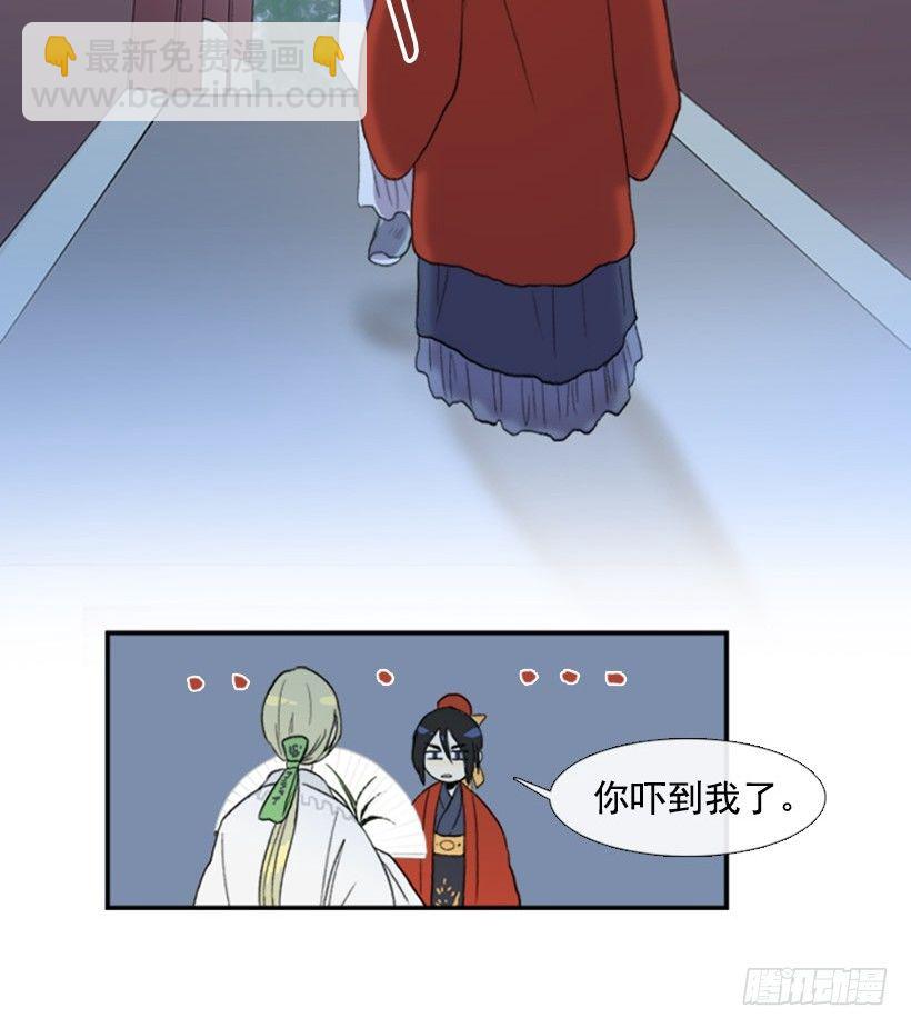 先生的祝福-第45话