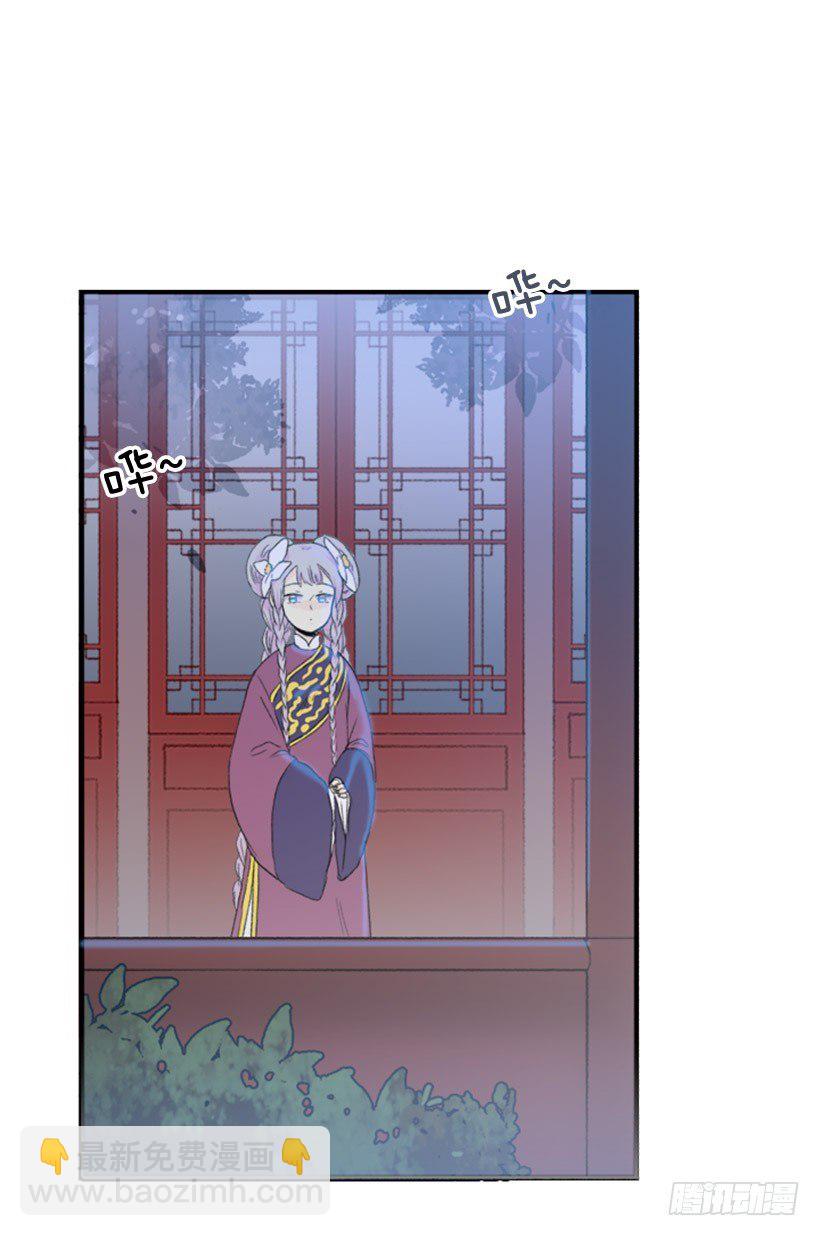 等候-第47话