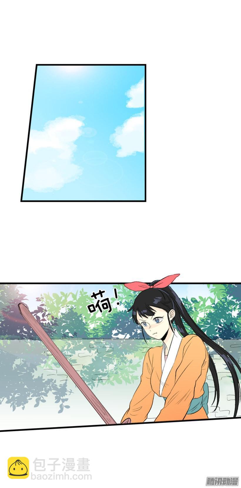 完工-第99话
