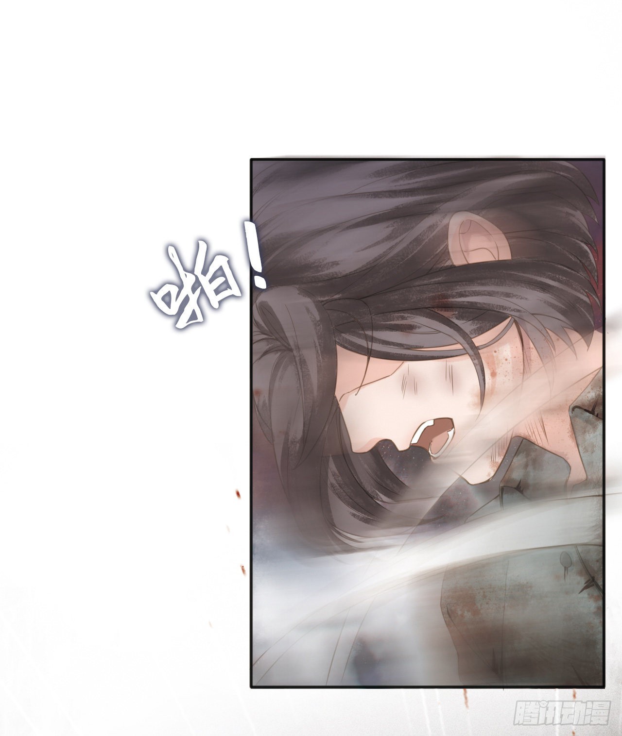 绝笔家书-第15话