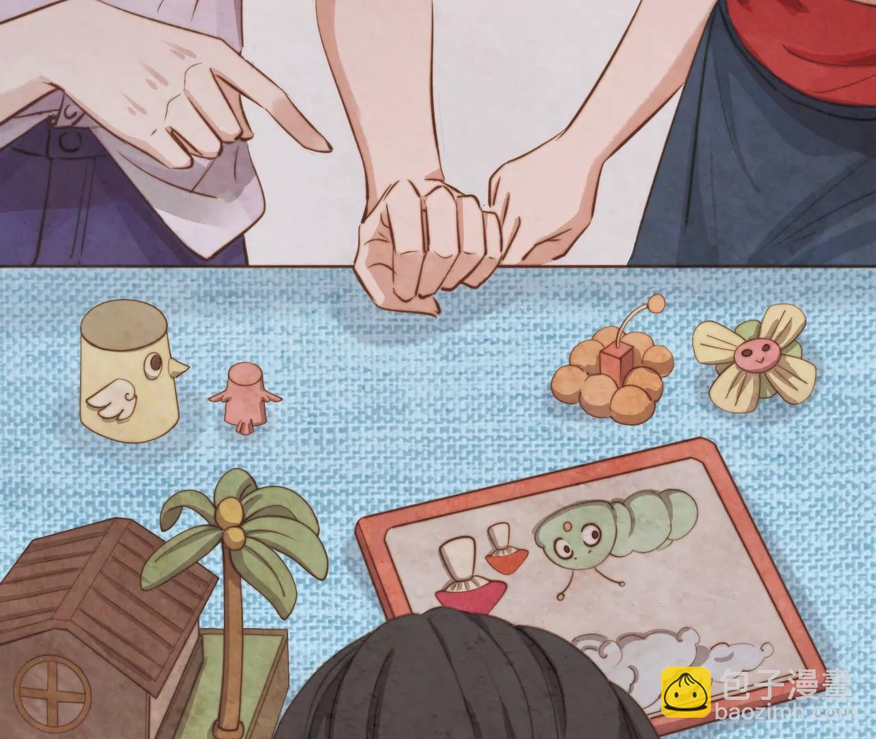 续写梦想(1/2)-第27话