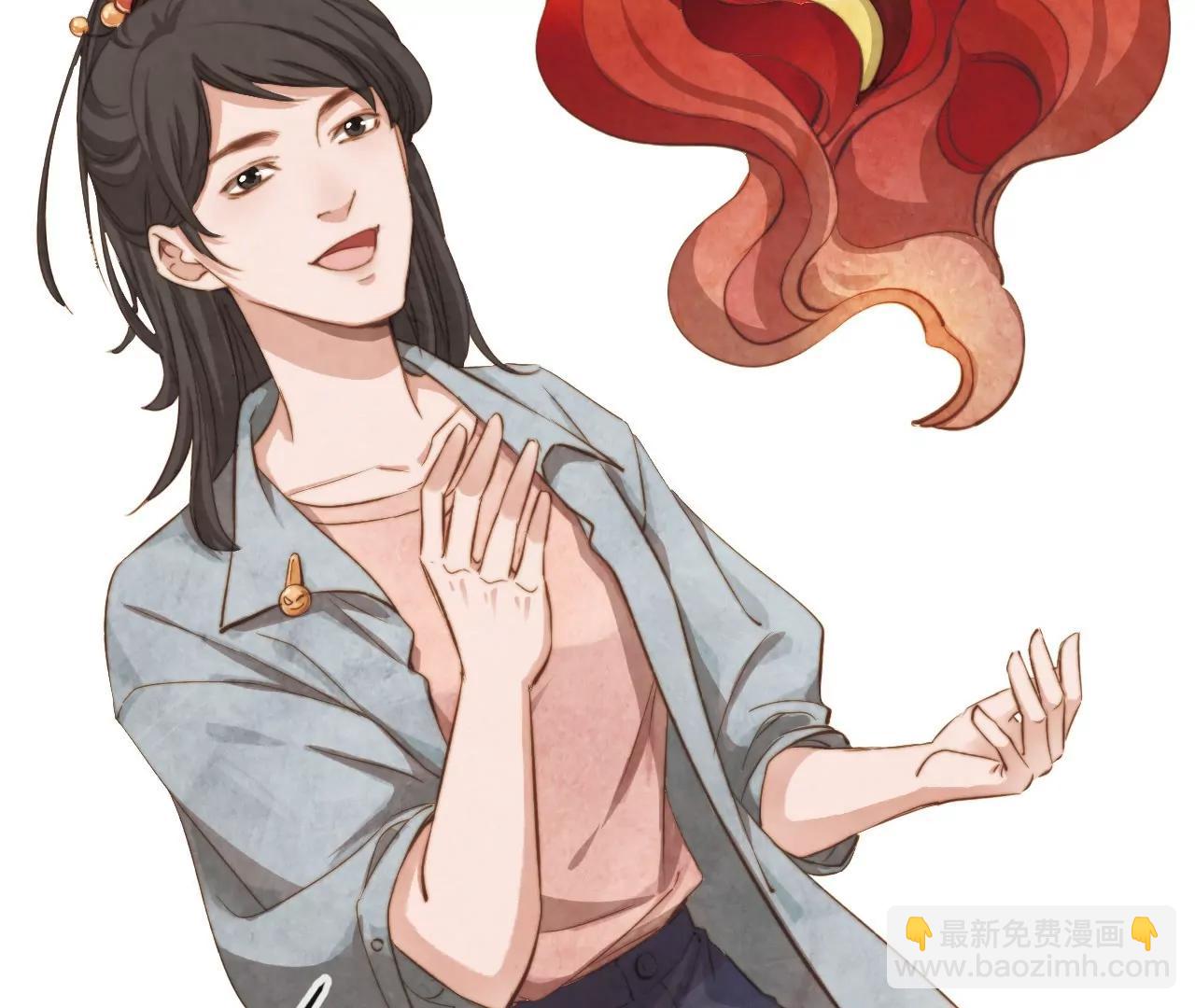 续写梦想(1/2)-第27话