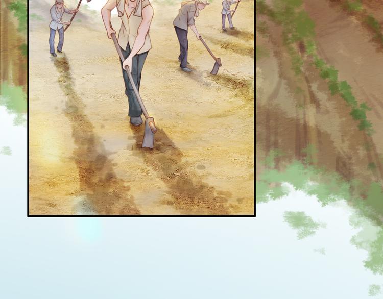 盼&ldquo;金扁担&rdquo;(1/2)-第5话
